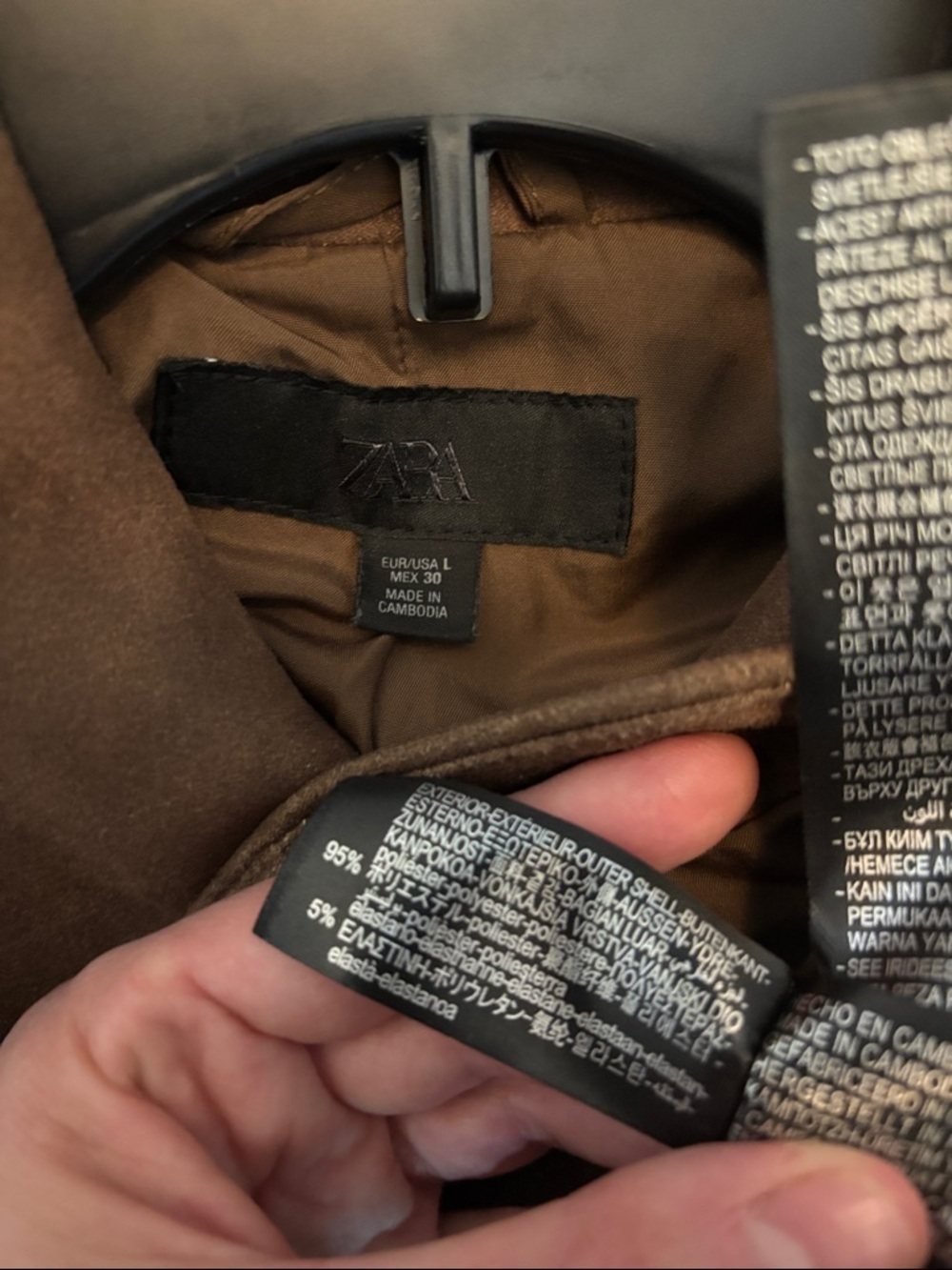 Zara Brown Button-Front Jacket - Picture 7 of 17